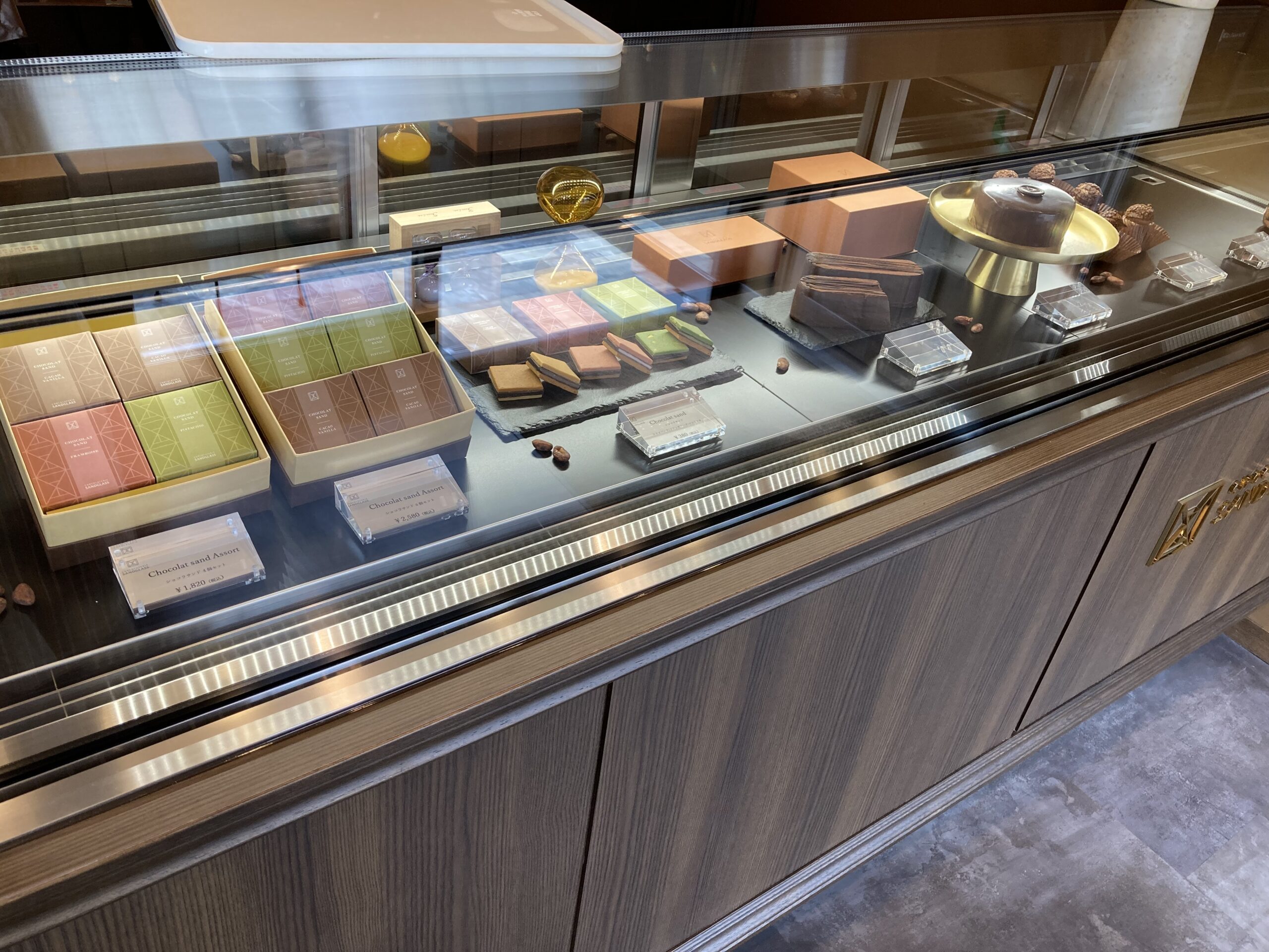 ホワイトデーにも最適 海老名発のチョコレート専門店 Chocolaterie Sandglass サンドグラス へ行ってみた ごま柴さんぽ