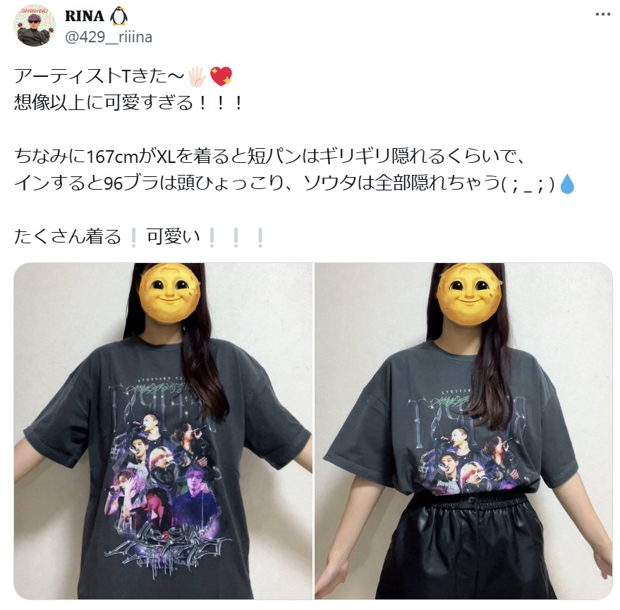 ビーファースト｜アーティストTシャツのサイズ感徹底調査！普段より 