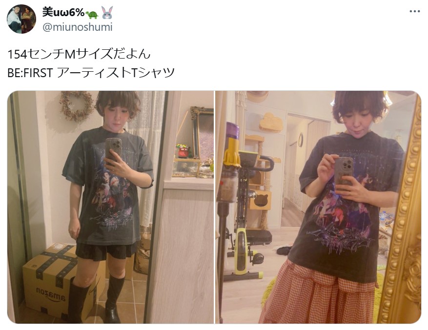 ビーファーストのアーティストTシャツサイズ感！着用画像まとめ！